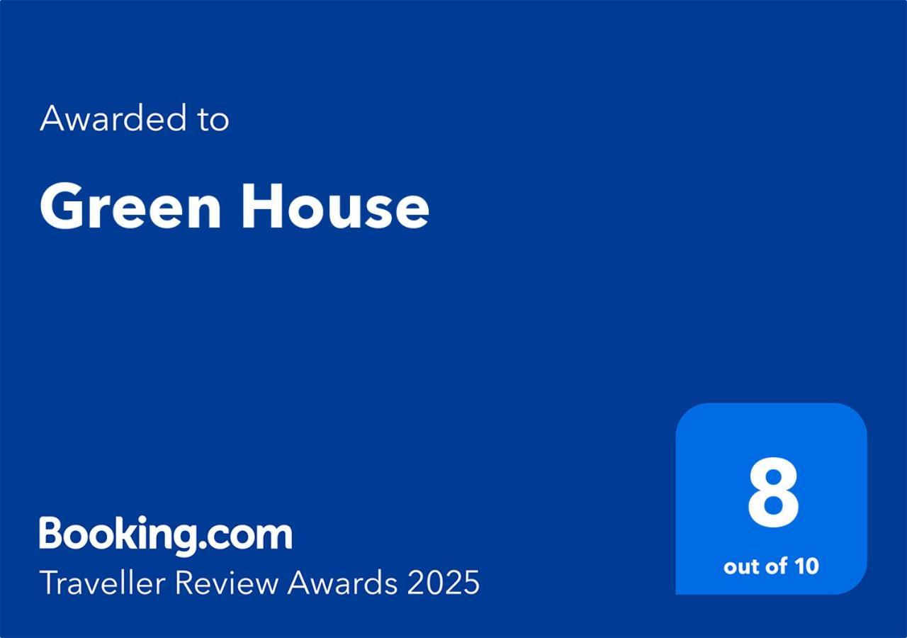 לימה Green House מראה חיצוני תמונה